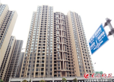 長(zhǎng)沙租賃市場(chǎng)空間廣闊，品牌公寓產(chǎn)品備受青睞