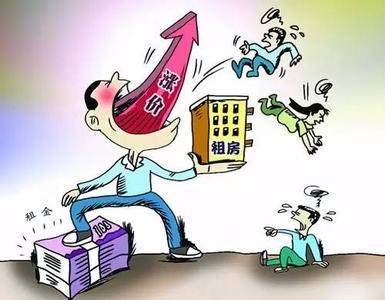 吉林新政助力住房租賃市場(chǎng)發(fā)展，物管行業(yè)迎變革契機(jī)
