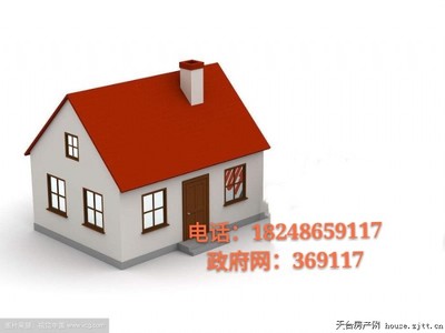 天臺老城區171㎡稀缺闊宅出租 紫金花城一席難求的都會生活新范本